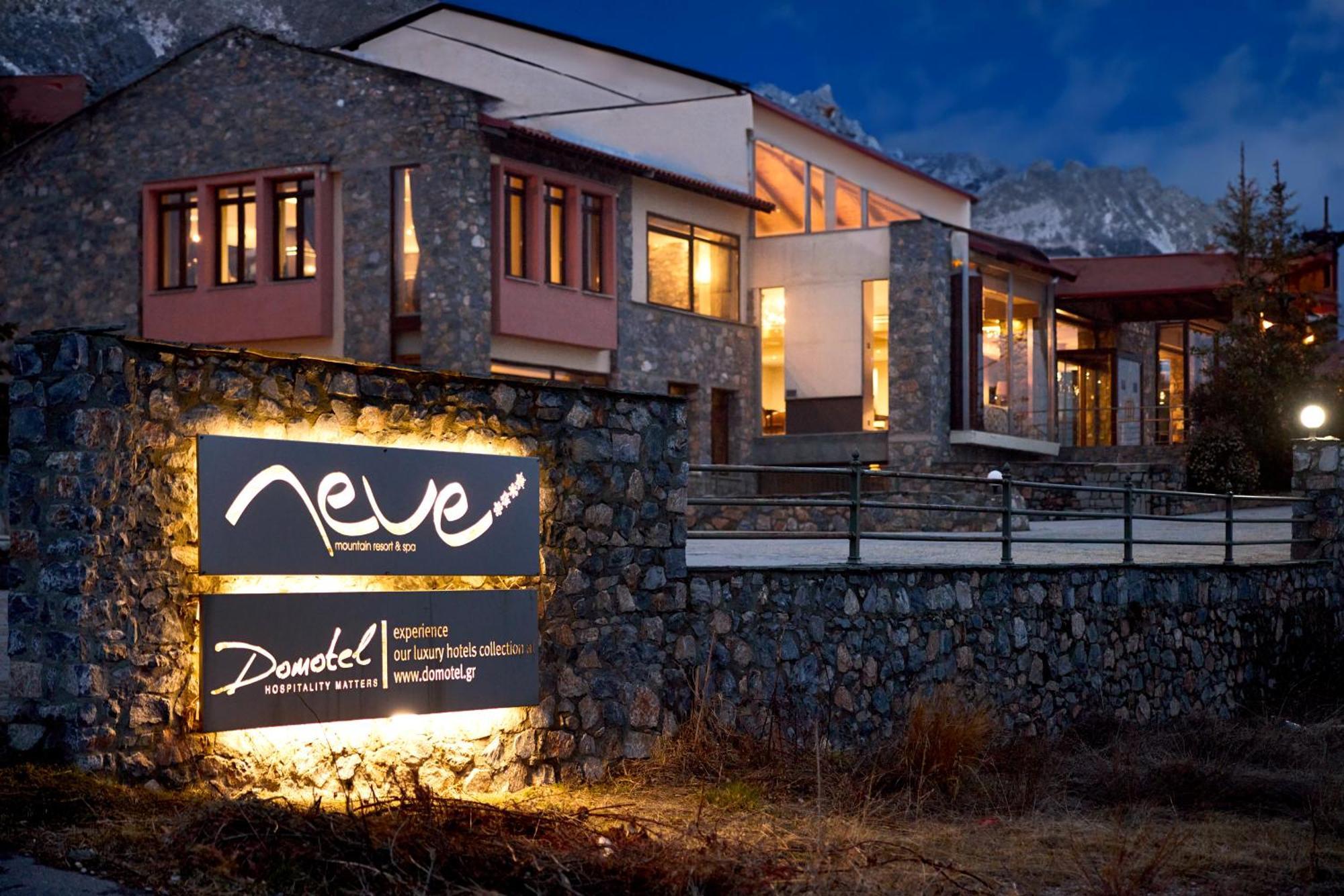 Domotel Neve Mountain Resort Agios Athanasios  Exteriör bild